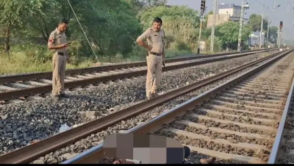 रेलवे ट्रैक पर मिला युवक का शव : मृतक की हुई पहचान, हड़कंप 1 20261025114513 X3LQOgwm