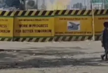 छोला ब्रिज के पास खुदाई के दौरान थिंक गैस पाइपलाइन में लगी भीषण आग, उठीं 10 फीट ऊंची लपटें 3 20261025122125 2nAlPJNZ