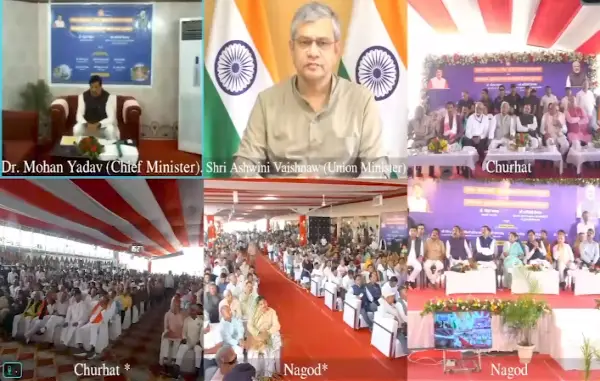 विंध्य में विकास की नई रफ्तार : सतना-रीवा रेल लाइनों का लोकार्पण, 1.15 लाख करोड़ से बदलेगी एमपी की तस्वीर.... देखें पूरा वीडियो 1 20261025132052 3gEdY89L