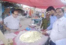 यश भारत भोपाल। 3 20261025180319 yohN1U0L