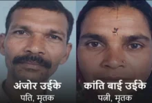 दर्दनाक हादसा : पत्नी को कुएं में गिरते देख बचाने कूदा पति, दोनों की दर्दनाक मौत; पांच बच्चों के सिर से उठा माता-पिता का साया 2 20261026090947 Q3bussKE