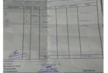 मुर्दों के हक पर भी डाका: श्मशान बना सिर्फ कागजों पर, 1.73 लाख का ‘हो गया’ भुगतान 2 20261026132748 yiYZxGGv