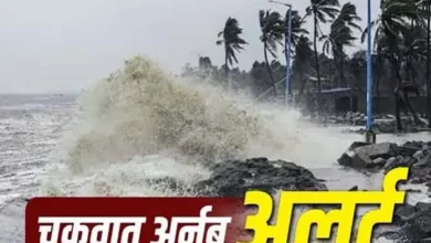 चक्रवात ‘अर्नब’ का कहर, आंध्र-ओडिशा में हाई अलर्ट,21 उड़ानें और दर्जनों ट्रेनें रद्द 8 20261028085922 k1QMbCRF