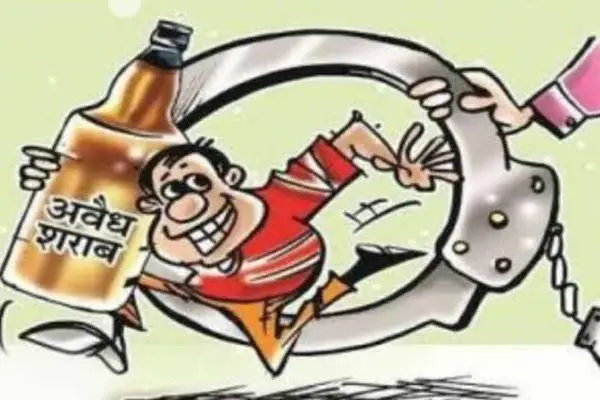 पुलिस को पीछे देख कार छोड़कर भागा शराब तस्कर,1.45 लाख रुपए की 17 पेटी अंग्रेजी शराब बरामद 1 20261028121222 V3G9dmse