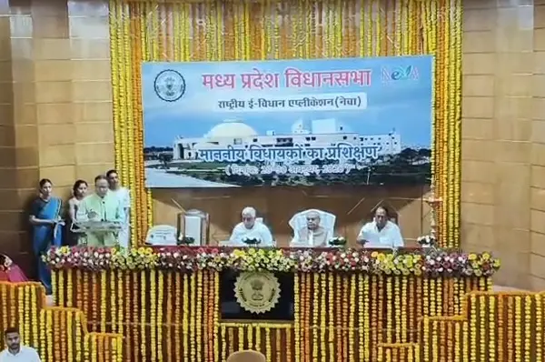 मध्य प्रदेश विधानसभा में 3 दिवसीय डिजिटल ट्रेनिंग शुरू: नेवा एप्लीकेशन से पेपरलेस होंगे कामकाज 1 20261028132137 ESYHhCZh 1