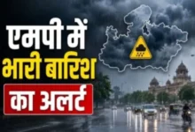 MP में मौसम का यू-टर्न, तीन दिन बारिश के आसार, 29 अक्टूबर को 12 जिलों में ऑरेंज अलर्ट, पूर्वी मध्यप्रदेश में भारी बारिश की चेतावनी 2 20261028135729 YuDhlU8q