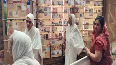 महाश्रमण की महायात्रा प्रदर्शनी ने रचा इतिहास, दुर्लभ संग्रह के जरिए आचार्य विद्यासागर जी को दी श्रद्धांजलि 4 20261028173000 cXTF86B8