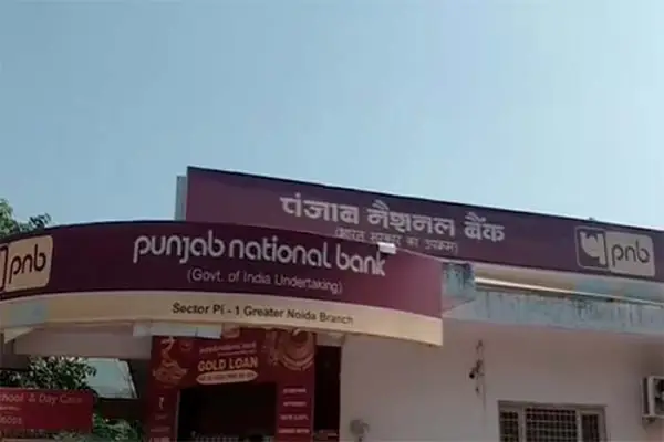 1.29 करोड़ रुपये गायब होने का आरोप 1 20261028174503 kCsVvZWj