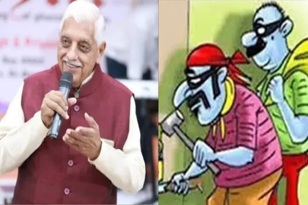 विधायक अजय विश्नोई के बंगले में घुसे चोर को खुद मंत्री ने दबोचा 1 20261029133617 GqGQPQM8