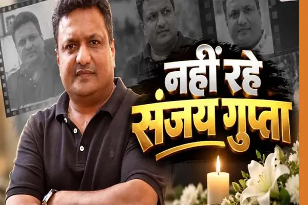 शूटआउट एट वडाला' के निर्देशक संजय गुप्ता का निधन, फिल्म इंडस्ट्री में पसरा मातम 1 20261031142844 oXHO47DU