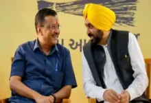 पंजाब विधानसभा चुनाव के लिए आप की पहली लिस्ट जारी, 40 उम्मीदवारों के नाम शामिल 2 20261031152622 gcnDcSXx