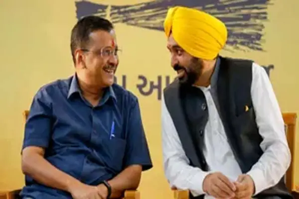 पंजाब विधानसभा चुनाव के लिए आप की पहली लिस्ट जारी, 40 उम्मीदवारों के नाम शामिल 1