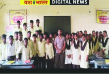 रंगमंच व्यक्तित्व विकास का प्रभावशाली माध्यम, अभिनय, संवाद अदायगी, मंच संचालन सहित कई विधाओं का प्रशिक्षण मिला छात्रों को, विंग्स थियेटर की अनूठी पहल 8 2222
