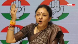 आराधना मिश्रा UP कांग्रेस की नई अध्यक्ष बनीं, इमरान मसूद को भी मिली जिम्मेदारी 2 326d6fb4a4884d2d742902f7151871f81790956269132129 original