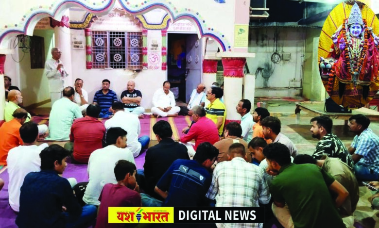 चंडिका मंदिर में नवरात्र की तैयारियां, नवदिवसीय पर्व को लेकर बैठक, पदाधिकारियों को मिले दायित्व 1 335