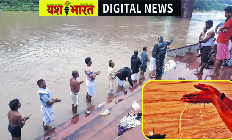 पितृमोक्ष अमावस्या पर मसुरहाघाट में एक शाम पितरों के नाम शनिवार को, दीपदान और भजनों की शानदार प्रस्तुति के बीच पितृपक्ष की होगी बिदाई 1 339