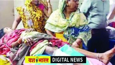 मध्यान्ह भोजन बनाते गिरा प्लास्टर, चाका माध्यमिक स्कूल में हादसाए तीन महिलाएं घायल 6 501 1