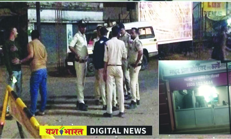 पन्ना के अपराधी ने कटनी के होटल संचालक पर चलाई गोली, चार आरोपियों पर हत्या के प्रयास का मामला दर्ज, इन्द्रानगर में वारदात से सनासनी, आरोपियों की सरगर्मी से तलाश कर रही पुलिस 1 506