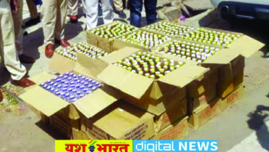 खुलेआम चल रही शराब की अवैध भट्टियां, सिलौडी का मामला, मंडल अध्यक्ष ने कलेक्टर को ज्ञापन सौंपकर की कार्रवाई की मांग 4 58