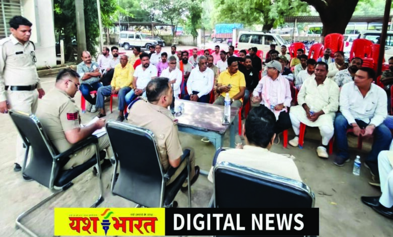 पंडालों में अग्नि दुर्घटना से बचाव के रहें इंतजाम, कुठला थाने में शांति समिति की बैठक 1 667