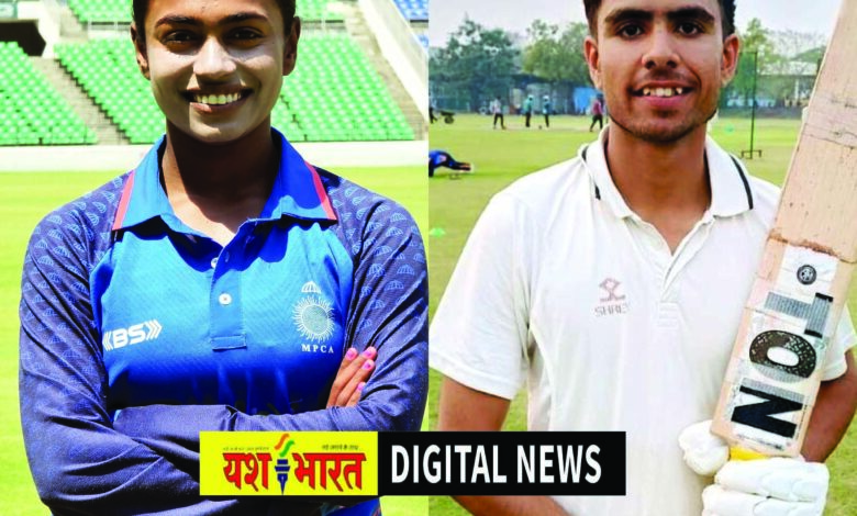 एचएलसीए के खिलाडिय़ों ने किया कटनी का नाम रोशन, हर्ष एवं मुस्कान का वीनू मांकड़ ट्रॉफी के लिए चयन 1 701