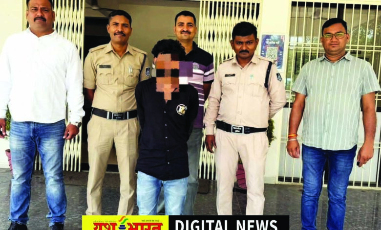 चार साल पुराने मामले में फरार वारंटी गिरफ्तार, कोतवाली पुलिस ने हीरागंज से दबोचा 1 802