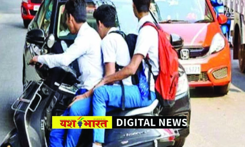 नाबालिग चला रहे वाहन, अभिभावकों पर जुर्माना, बिना हेलमेट और मोबाइल से बात करने पर 47 वाहनों के कटे चालान 1 803