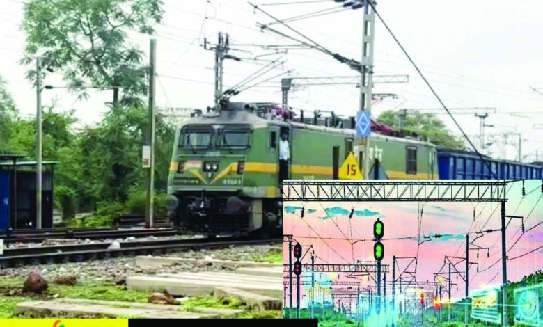 ट्रेनों की निगरानी और सिग्नलिंग सिस्टम पर फोकस, कटनी-सिंगरौली रेलखंड पर लगेंगे रेलवे डिजिटल एक्सल काउंटर, तकनीकी खराबी आने पर काम करेगा दूसरा सिस्टम 1 906