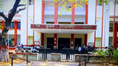 10 विश्वविद्यालयों में कुलसचिवों की पदस्थापना, आरडीवीवी के कुलसचिव डॉ. रविशंकर सोनवाल को गुना भेजा 7 Campus D7 eEkaj6