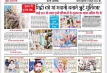 सृजन से श्रृंगार तक...मिट्टी को मां भवानी बनाने में जुटे मूर्तिकार 2 IMG 20261002 WA0092 2