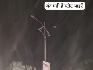 IMG 20261004 WA0038