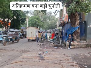 IMG 20261004 WA0040