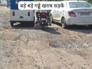 IMG 20261004 WA0043