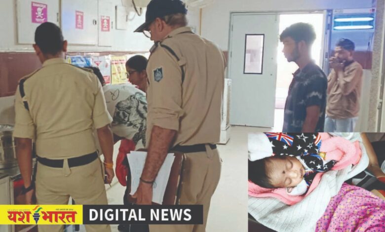 ट्रेन की बोगी में मिली नवजात बालिका, पुलिस ने जिला चिकित्सालय के एनआईसीयू में कराया भर्ती 1 IMG 20261009 WA00081