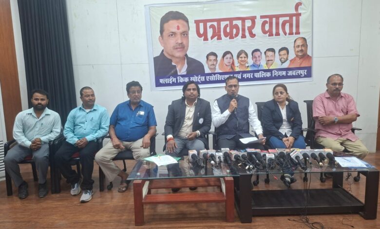 महापौर कप राष्ट्रीय फ्लाइंग किक प्रतियोगिता कल से देशभर के 200 से अधिक खिलाड़ी दिखाएंगे दमखम 1 IMG 20261009 WA0031