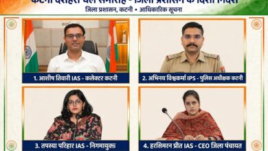 दशहरा पर्व को लेकर प्रशासन ने तय की व्यवस्थाएं 10 IMG 20261013 WA2699