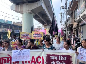 सरकारी मेडिकल कॉलेज की मांग को लेकर कटनी की सड़कों पर छात्रों का मार्च, हाथों में तख्तियां लेकर पीपीपी मोड का विरोध, इंजीनियरिंग और लॉ कॉलेज की भी मांग 4 IMG 20261014 WA0901