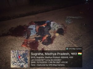 कटनी - पन्ना रोड पर दर्दनाक हादसा, वाहन की टक्कर से दो युवकों की मौत, दोनों ने कटनी जिला अस्पताल में तोड़ा दम 3 IMG 20261016 WA1150