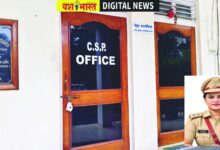 फिर हाईकोर्ट की शरण में पूर्व सीएसपी, एफआईआर निरस्त करने और अग्रिम जमानत के लिए लगाई याचिका, नेहा पच्चीसिया ने कहा : जमीन की खरीद-बिक्री में उनकी कोई भूमिका नहीं 3 IMG 20261028 WA0021