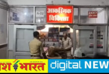 बड़ी खबर : कुठला थाने कुठला थाने में व्यक्ति ने खुद को किया आग के हवाले, गंभीर हालत में जिला अस्पताल में भर्ती 8 IMG 20261002 171101