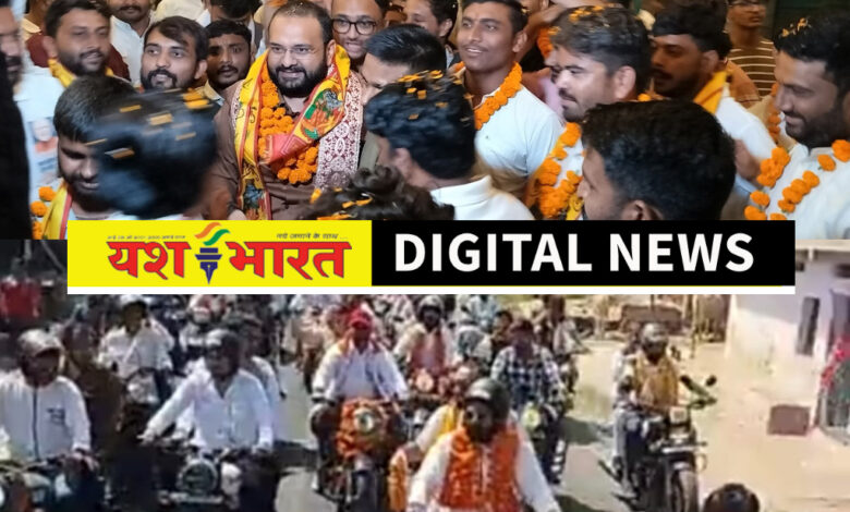युवा मोर्चा के राष्ट्रीय अध्यक्ष ने कटनी में छेड़ी गरबा की तान, थिरके भाजपा कार्यकर्ता, कटनी पहुंचने पर सेवा संकल्प यात्रा का भव्य स्वागत, सांसद भी रहे मौजूद 1 IMG 20261002 185311