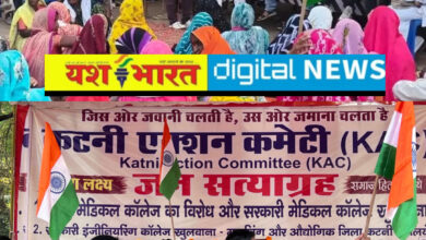 PPP मेडिकल कॉलेज का विरोध : कलेक्ट्रेट के सामने कटनी एक्शन कमेटी का सत्याग्रह, एक ही मांग, सरकारी मेडिकल कॉलेज चाहिए 1 IMG 20261005 231640
