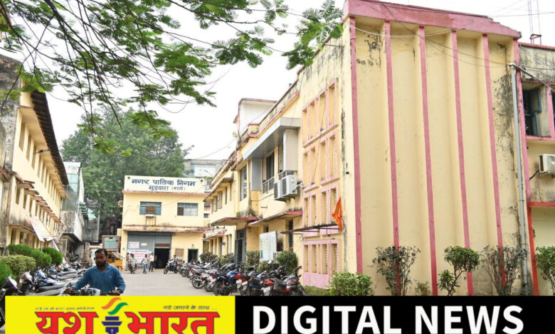 नगर निगम परिषद की बैठक 14 अक्टूबर को, पहली बार सदन में बैठेंगे 52 पार्षद, पूरी तैयारी से पहुंचेंगे एल्डरमैन, नगर सुधार न्यास की जमीन और व्यावसायिक कॉम्प्लेक्स समेत अनेक मुद्दों पर तय हुआ एजेंडा 1 IMG 20261007 153113