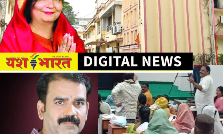 नगर निगम में सत्तापक्ष का महासंग्राम, भाजपाई पार्षद खुद फाड़ रहे एक - दूसरे के कपड़े, आने वाले समय में क्या कुछ और पार्षद छोड़ सकते पद ? क्या है इस्तीफे की इनसाइड स्टोरी ....! 1 IMG 20261014 175803