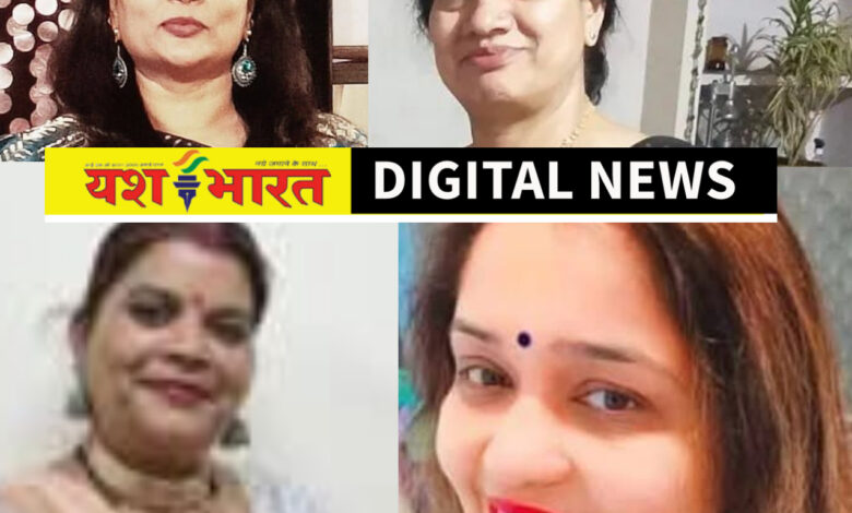 महिला कांग्रेस शहर की कार्यकारिणी घोषित, श्वेता कटारे बनी संगठन महासचिव, पूर्व पार्षद लता कनौजिया और सरिता कटारे को महासचिव की जिम्मेदारी 1 IMG 20261014 202008 1