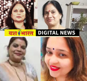 महिला कांग्रेस शहर की कार्यकारिणी घोषित, श्वेता कटारे बनी संगठन महासचिव, पूर्व पार्षद लता कनौजिया और सरिता कटारे को महासचिव की जिम्मेदारी 4 IMG 20261014 202008