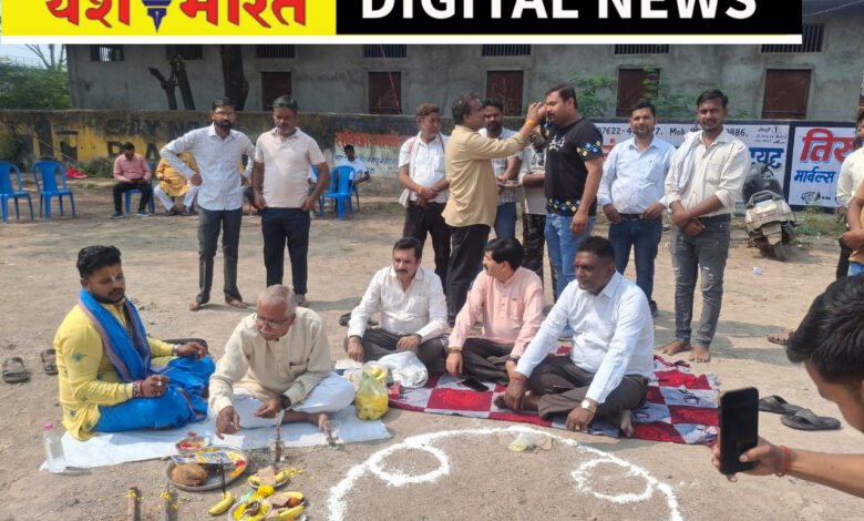 दशहरा महोत्सव आयोजन स्थल पर विधिवत भूमिपूजन, रामलीला और रावण दहन की तैयारियां शुरू 1 IMG 20261015 151758