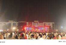 IMG 20261015 195656