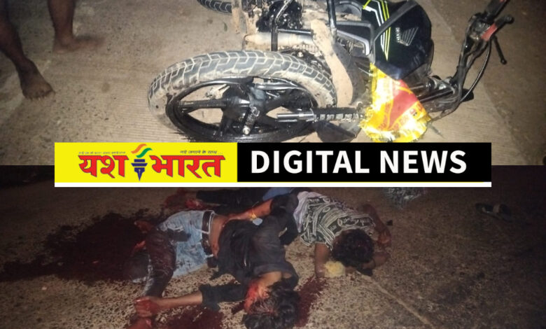 कटनी - पन्ना रोड पर दर्दनाक हादसा, वाहन की टक्कर से दो युवकों की मौत, दोनों ने कटनी जिला अस्पताल में तोड़ा दम 1 IMG 20261016 154605