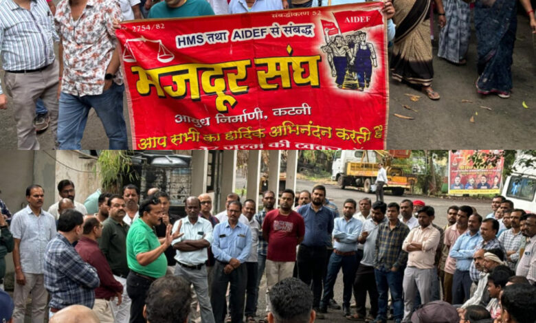 निगमीकरण के विरोध की जीत, आयुध निर्माणियों के 99.51 प्रतिशत कर्मचारी बोले - हमें सरकारी नौकरी ही चाहिए 1 IMG 20261019 182258